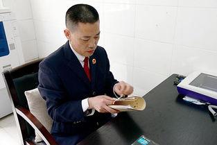 宜城新闻爆料事件最新,最新事件引发社会关注，真相即将揭晓  第1张