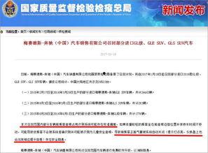 宜昌新闻记者爆料电话查询,揭开城市背后不为人知的秘密 第3张 宜昌新闻记者爆料电话查询,揭开城市背后不为人知的秘密 第3张
