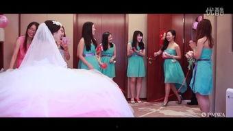 深圳婚礼爆料事件视频大全,一场场甜蜜与争议的婚礼现场揭秘 第1张 深圳婚礼爆料事件视频大全,一场场甜蜜与争议的婚礼现场揭秘 第1张