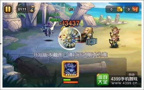 忍战樱直播技能爆料视频,全新技能亮点抢先看 第1张 忍战樱直播技能爆料视频,全新技能亮点抢先看 第1张